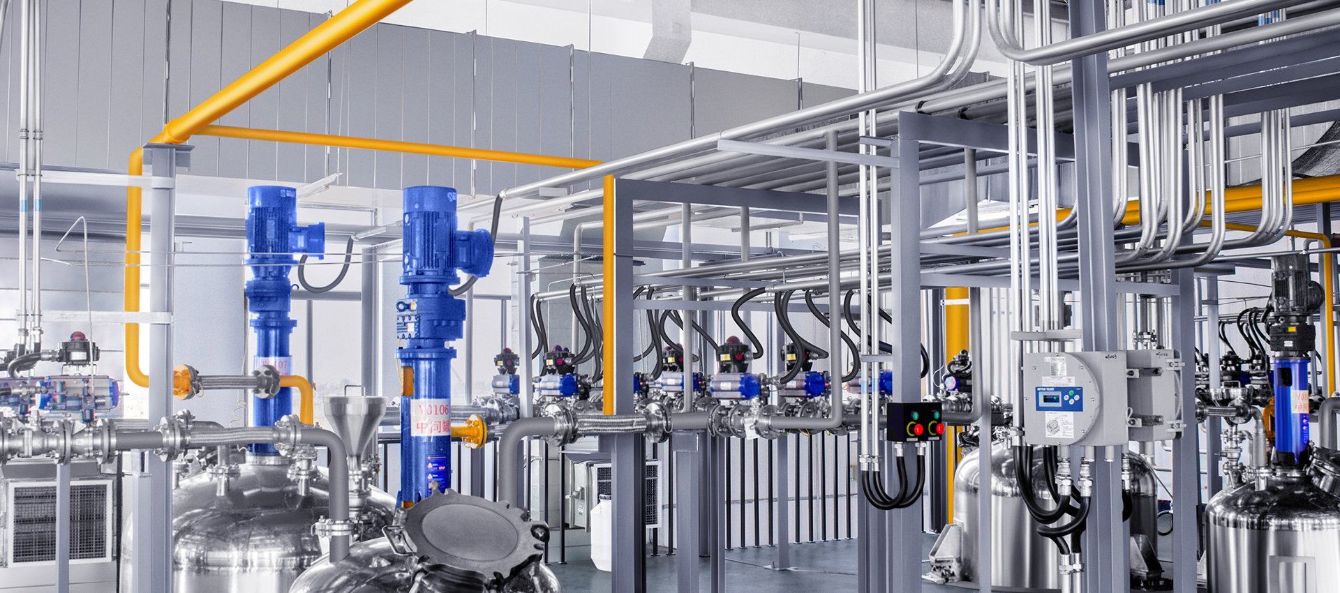 專(zhuān)業(yè)專(zhuān)注專(zhuān)心